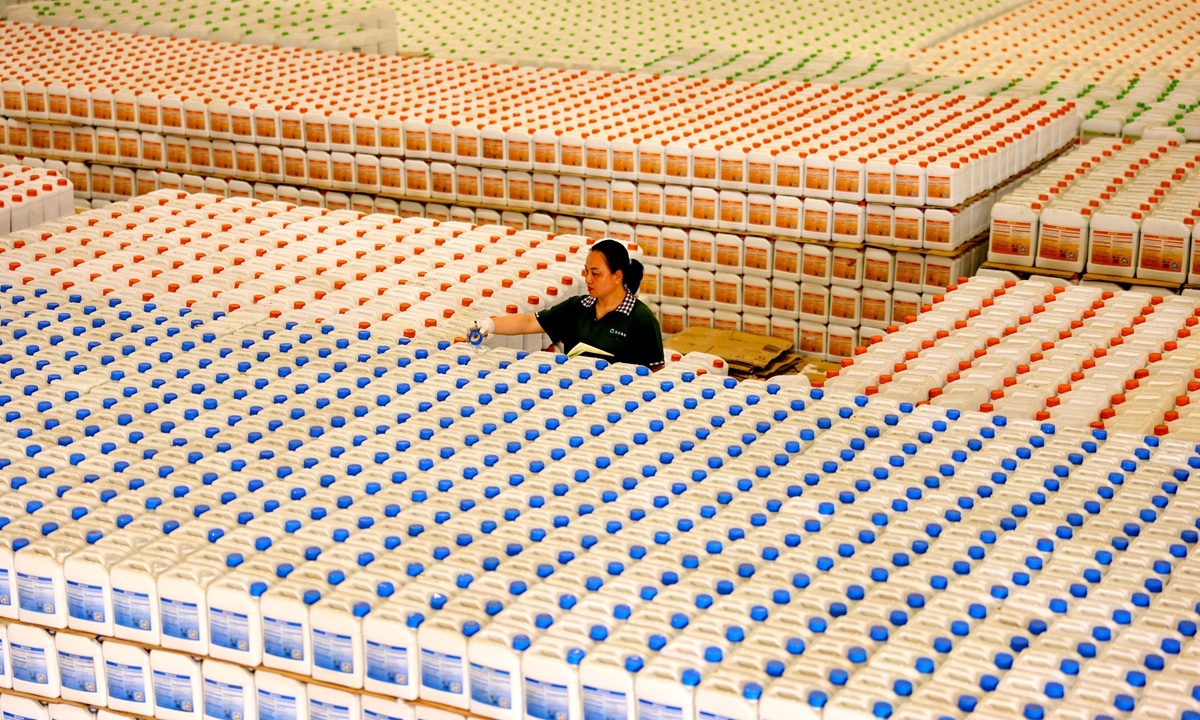 helping-process-kelp-global-times