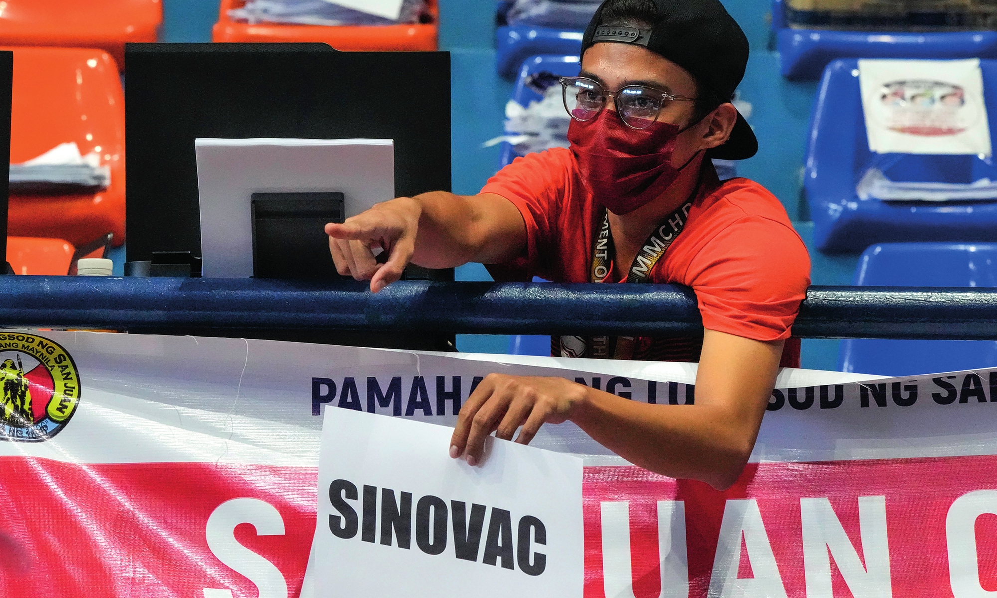 Vaccinations expanded Vaccinations expanded