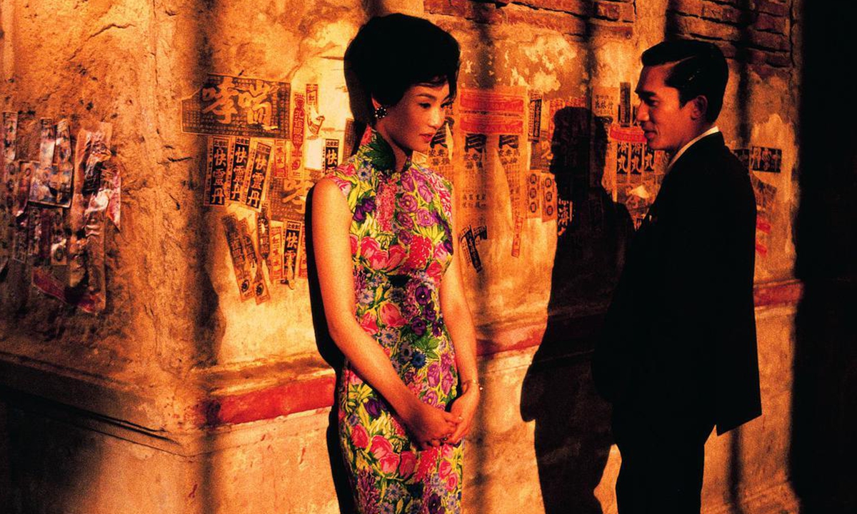 Promotional material for <em>In the Mood for Love</em> Photo: Courtesy of Maoyan