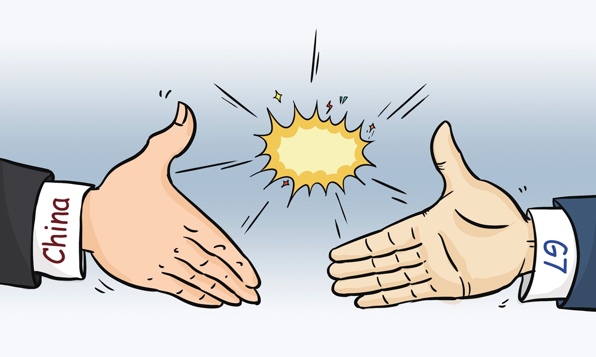 Illustration: Chen Xia/GT