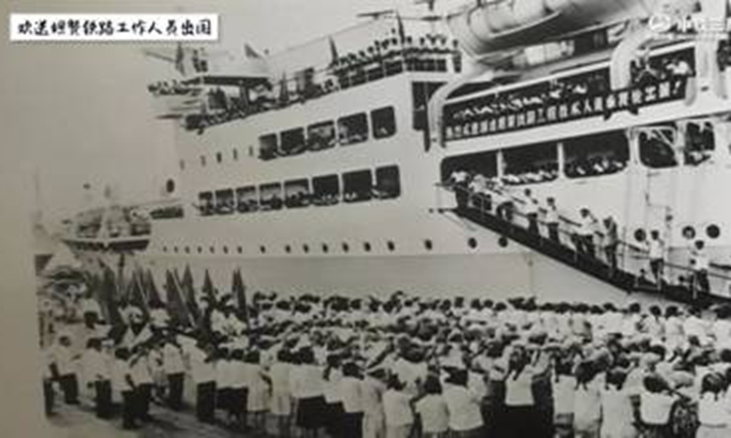 Farewell Ceremony for Tazara Workers