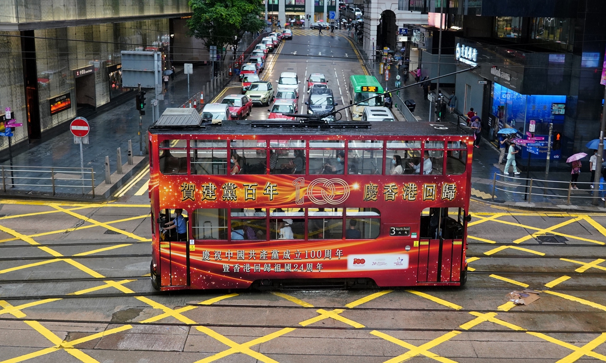 A tram with a painting using the theme 