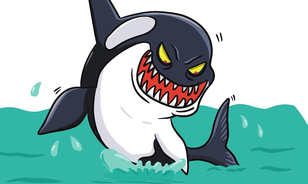 Illustration: Liu Xidan/GT 