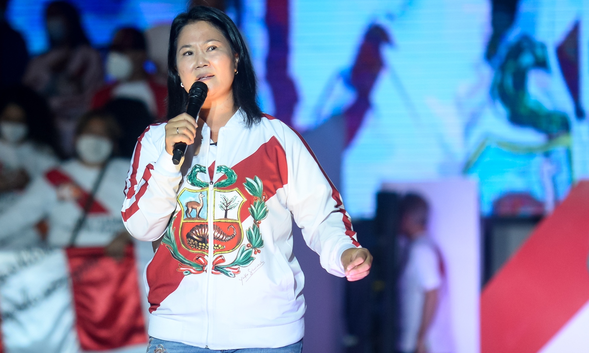 Keiko Fujimori, presidential candidate of the Popular Force party, speaks during a campaign event in Lima, Peru. Photo: VCG