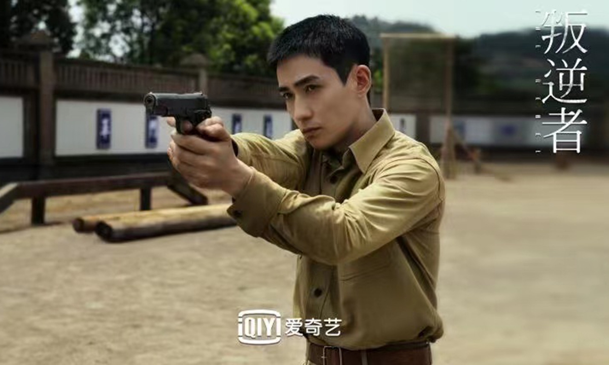 Actor Zhu Yilong Photo: Courtesy of iQIYI