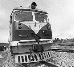 Dongfanghong Locomotive Running on Tazara