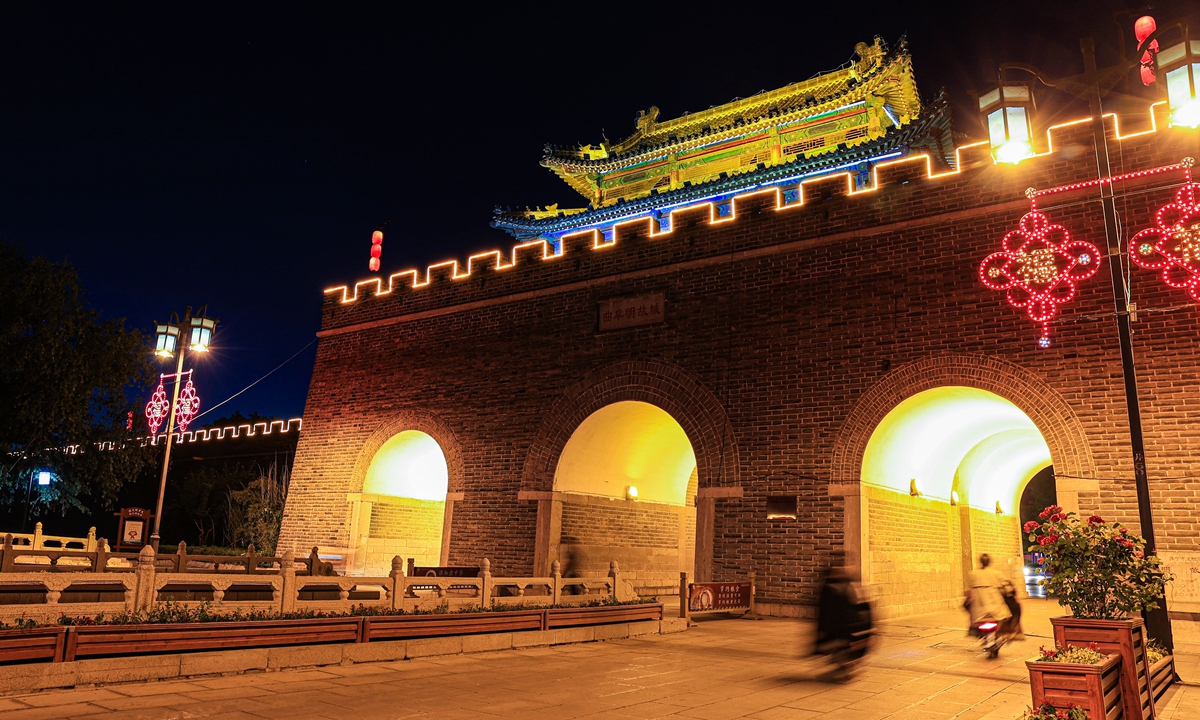 Ancient city wall of Qufu, Jining. Photo: Yang Ruoyu/GT