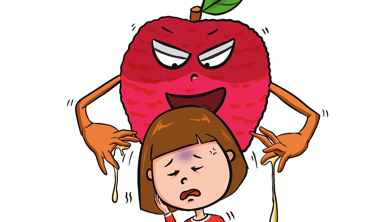 Illustration: Liu Xidan/GT