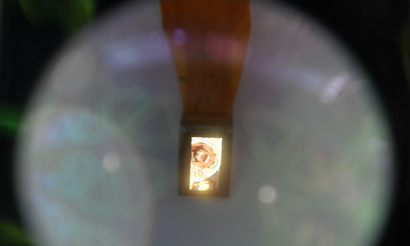 Photo taken on Sept. 6, 2020 shows a digital light-field chip exhibited during the 2020 China International Fair for Trade in Services (CIFTIS) in Beijing, capital of China. (Xinhua/Zhang Chenlin)