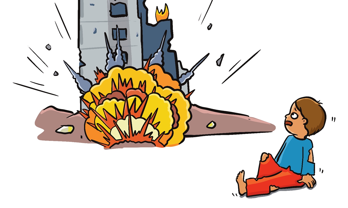 Illustration: Liu Xidan/GT 