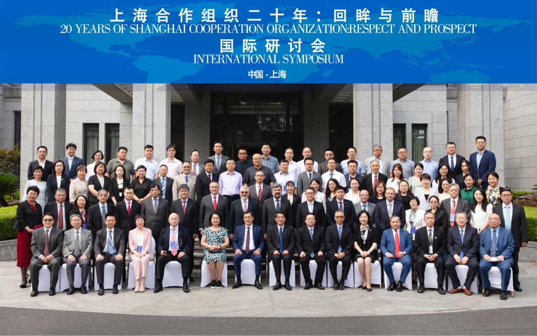 Photo: Courtesy of Shanghai University of Political Science and Law