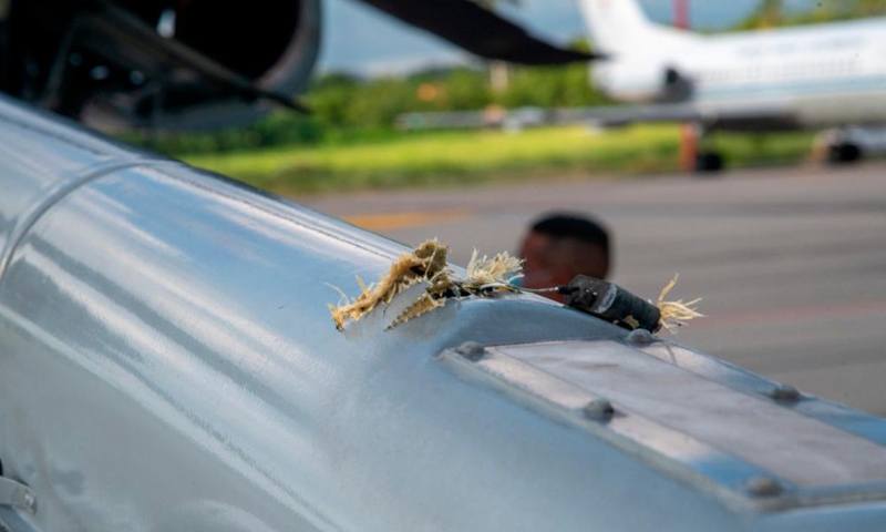 Photo taken on June 25, 2021 shows the damage to the helicopter of Colombian President Ivan Duque. Ivan Duque said on Friday that a helicopter carrying him and several officials was struck by multiple bullets in the southern Catatumbo region.Photo:Xinhua