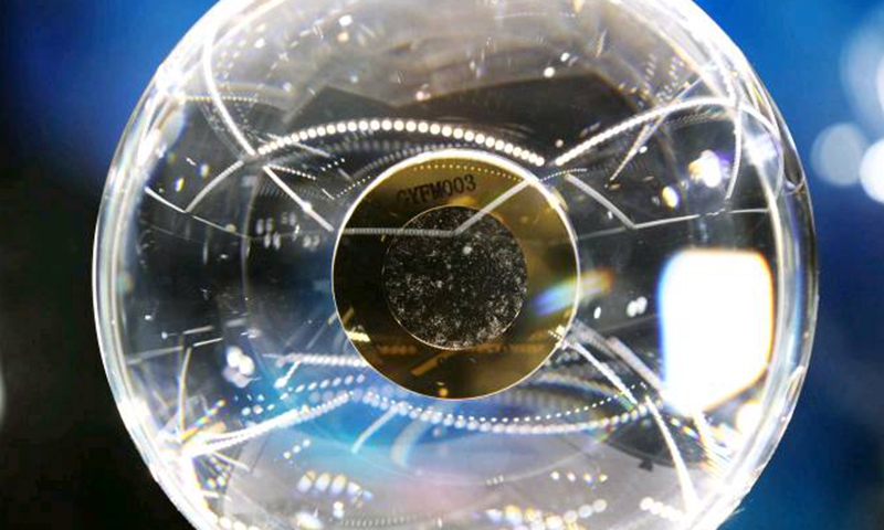 Lunar soil Photo:Xinhua