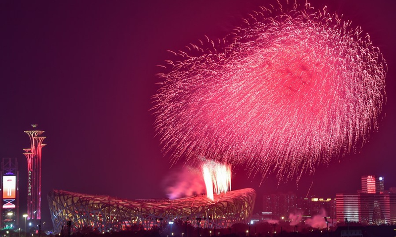 Fireworks are seen above the National Stadium in Beijing, capital of China, on the evening of June 28, 2021.(Photo: Xinhua)