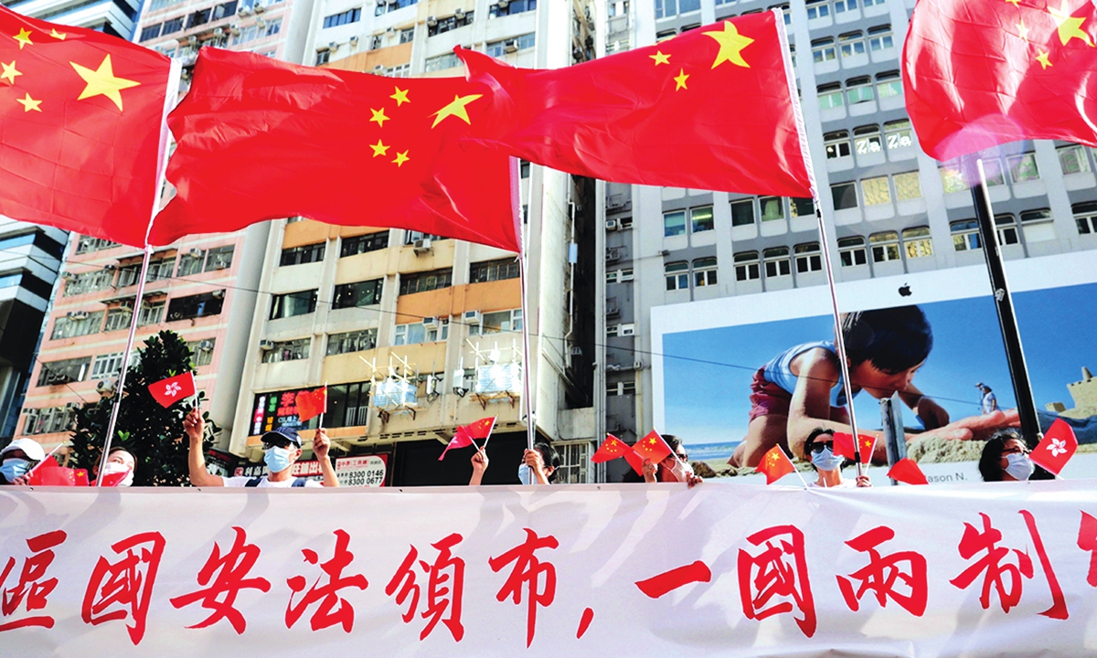 Hong Kong residents support the enactment of the National Security Law for Hong Kong at Causeway Bay on June 30, 2020. Photo: Xinhua