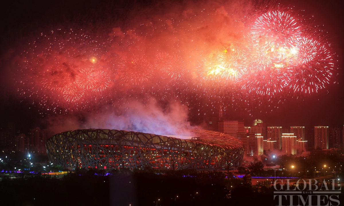Firework at the Bird's Nest in Beijing on Monday Photo: Cui Meng/GT