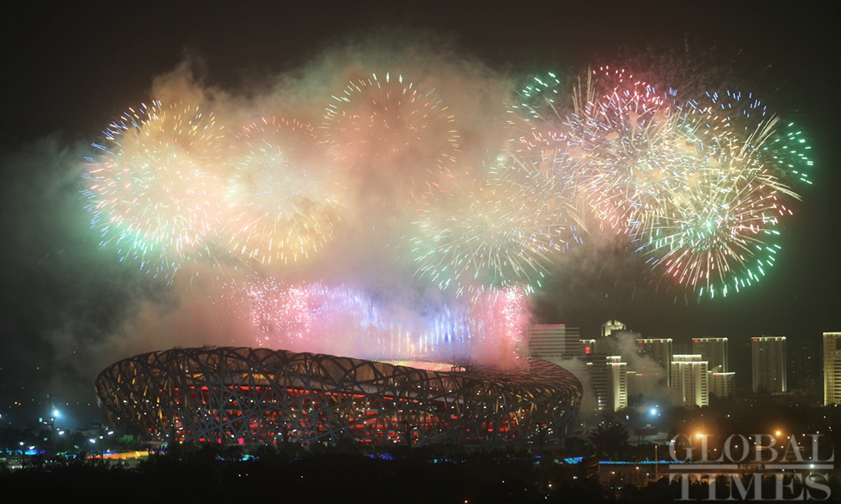 Firework at the Bird's Nest in Beijing on Monday Photo: Cui Meng/GT