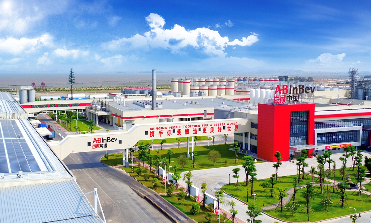 Exterior view of the Budweiser Putian Brewery. Photo: Courtesy of Budweiser APAC