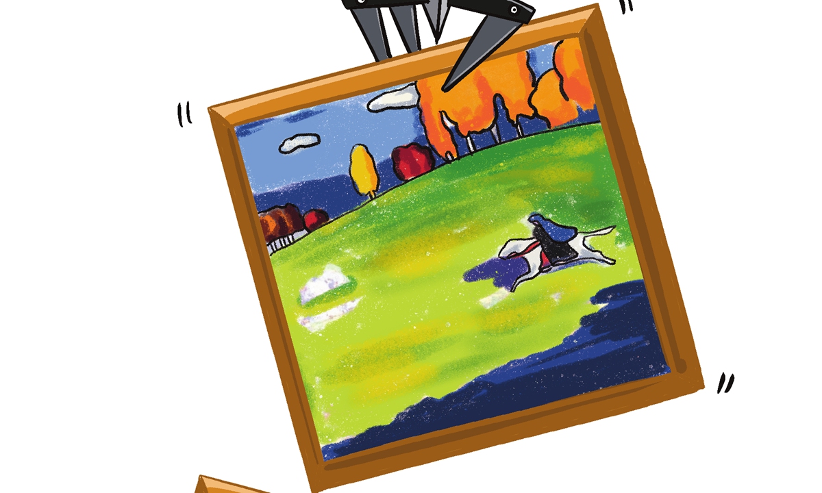 Illustration: Liu Xidan/GT 