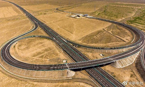 View of Beijing-Urumqi Expressway Photo: Xinhua News Agency