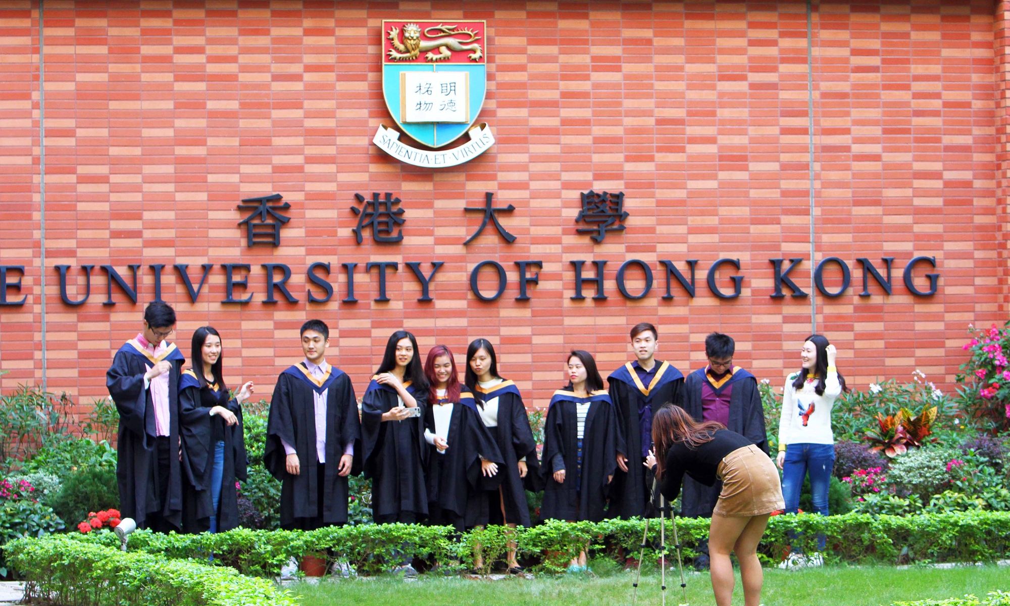 HKU Photo: cnsphoto