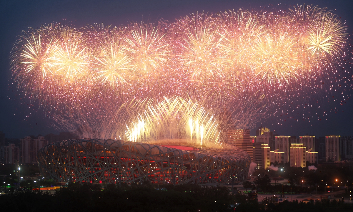 Spectacular fireworks are displayed for the “Great Journey” performance to celebrate the centennial of CPC’s founding at the National Stadium in Beijing. Photo: Cui Meng/GT