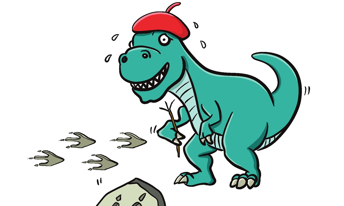 Illustration: Liu Xidan/GT 