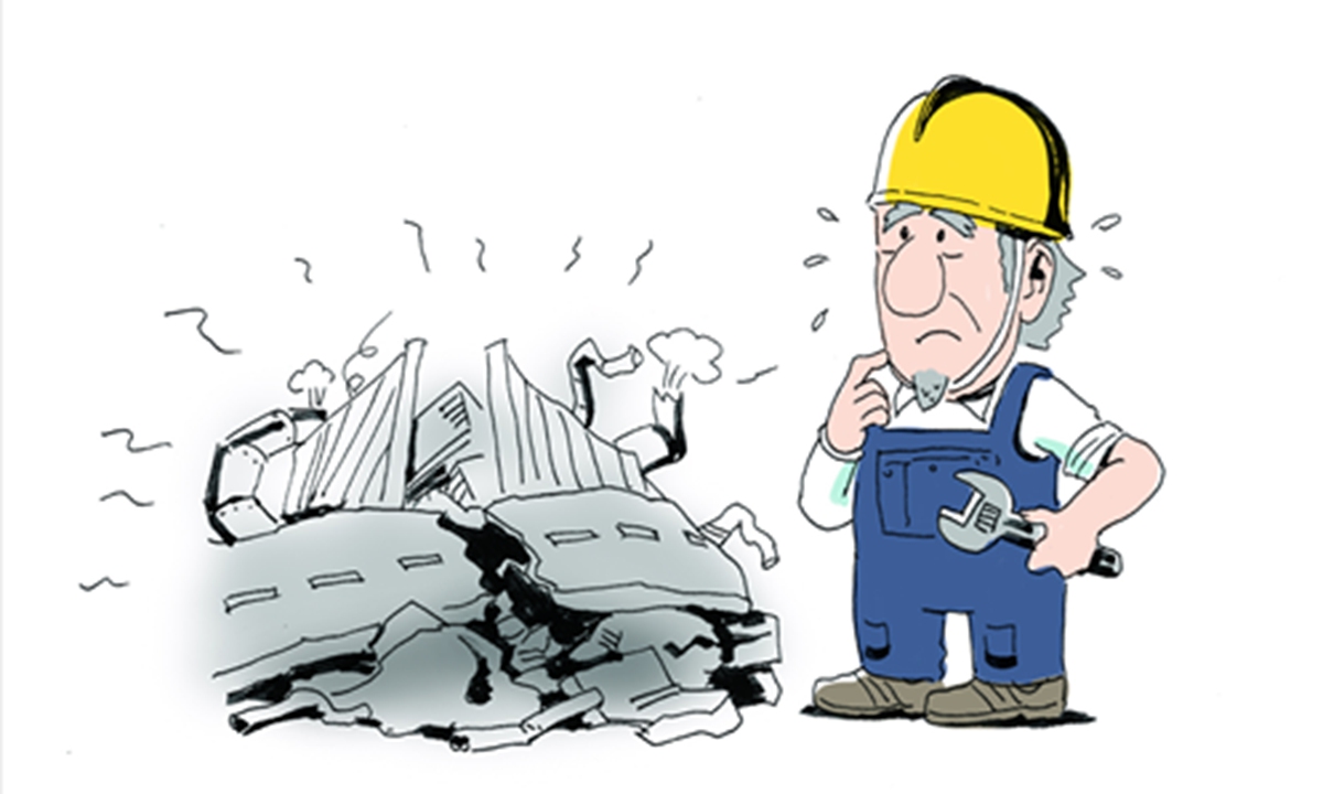 Illustration: Liu Rui/GT