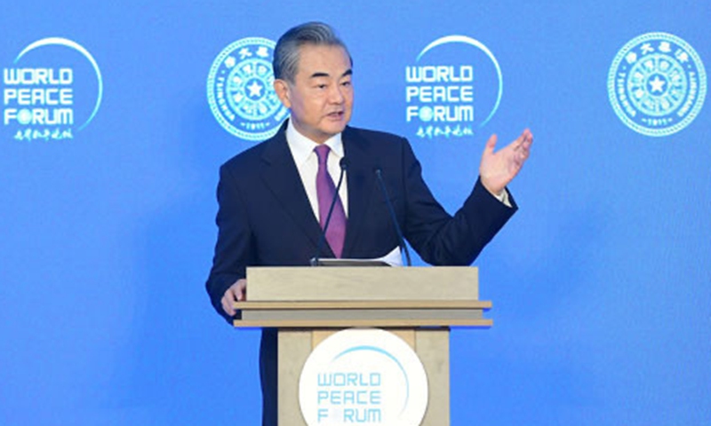 Wang Yi Photo:Global Times