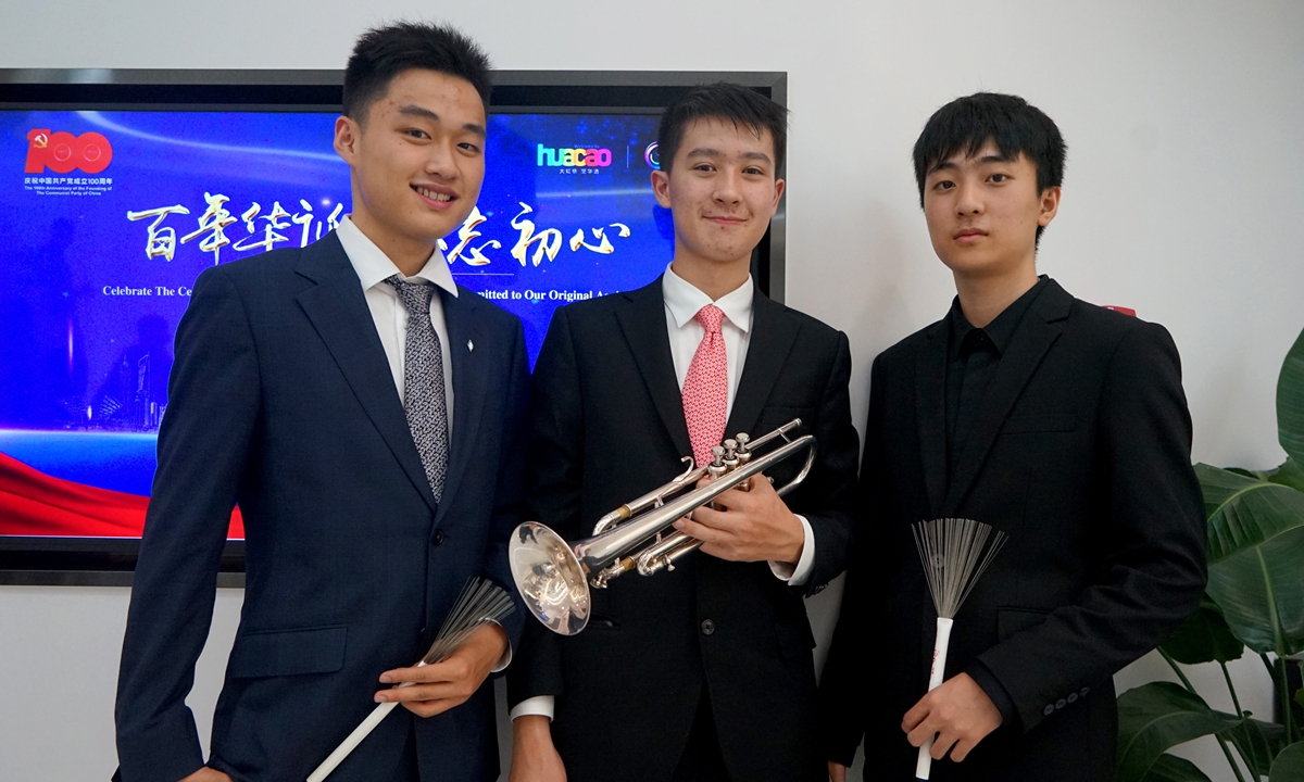 Matthew Cline (middle) and his band partners