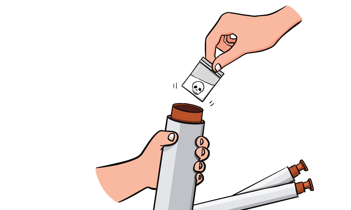 Illustration: Liu Xidan/GT 