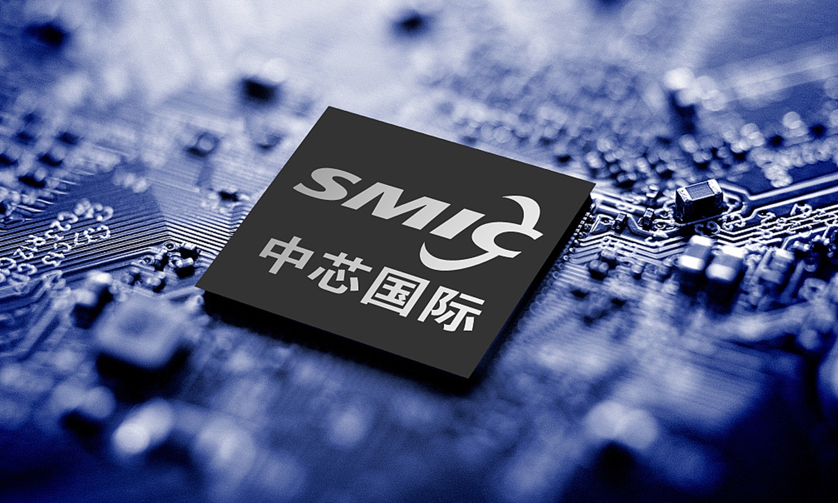 SMIC Photo: CFP