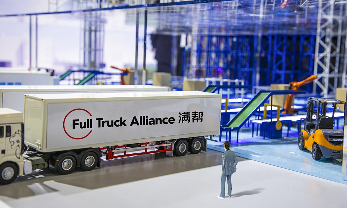 Full Truck Alliance Photo: VCG