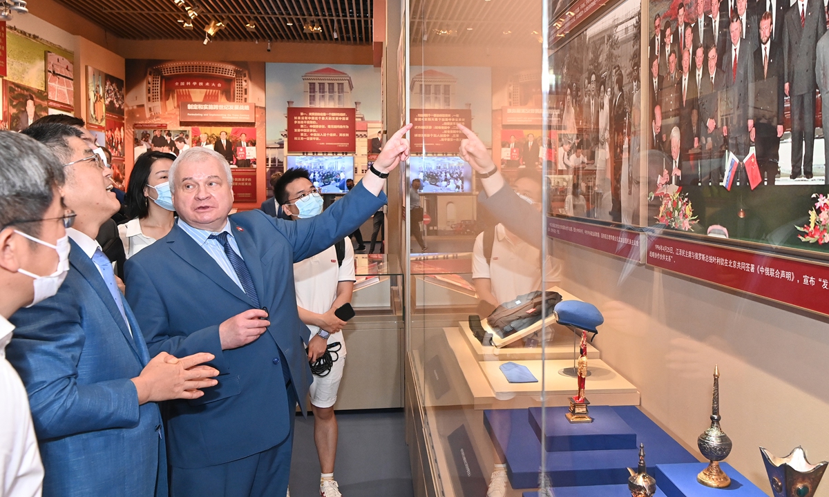 Russian Ambassador to China Andrey Denisov (center) and another 59 diplomats from the Russian Embassy in China visit the Museum of the Communist Party of China on Monday. Photo: cnsphotos 
