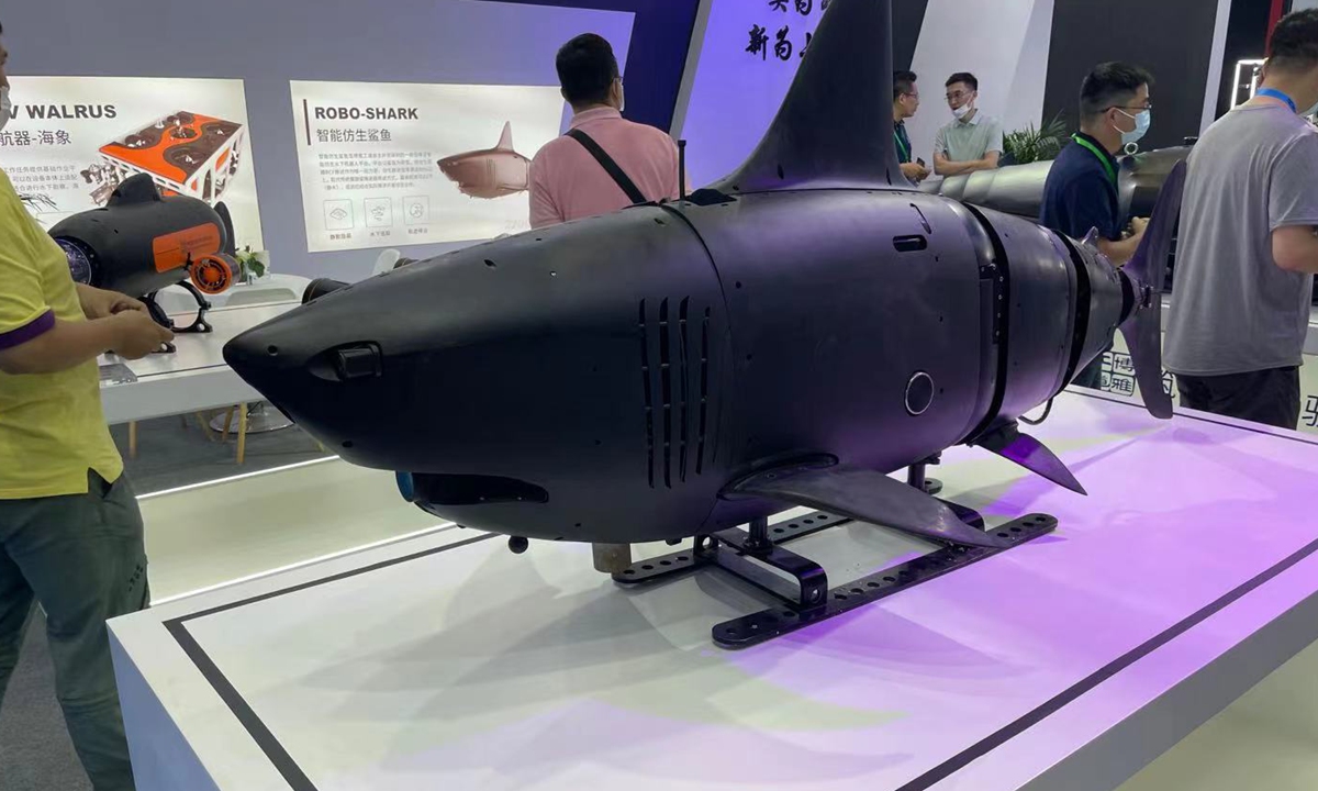 A shark-shaped underwater robot at the 7th China (Beijing) Military Intelligent Technology Expo in Beijing on July 5, 2021. Photo: Liu Xuanzun/GT