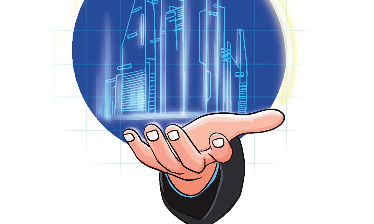 Illustration: Liu Xidan/GT 