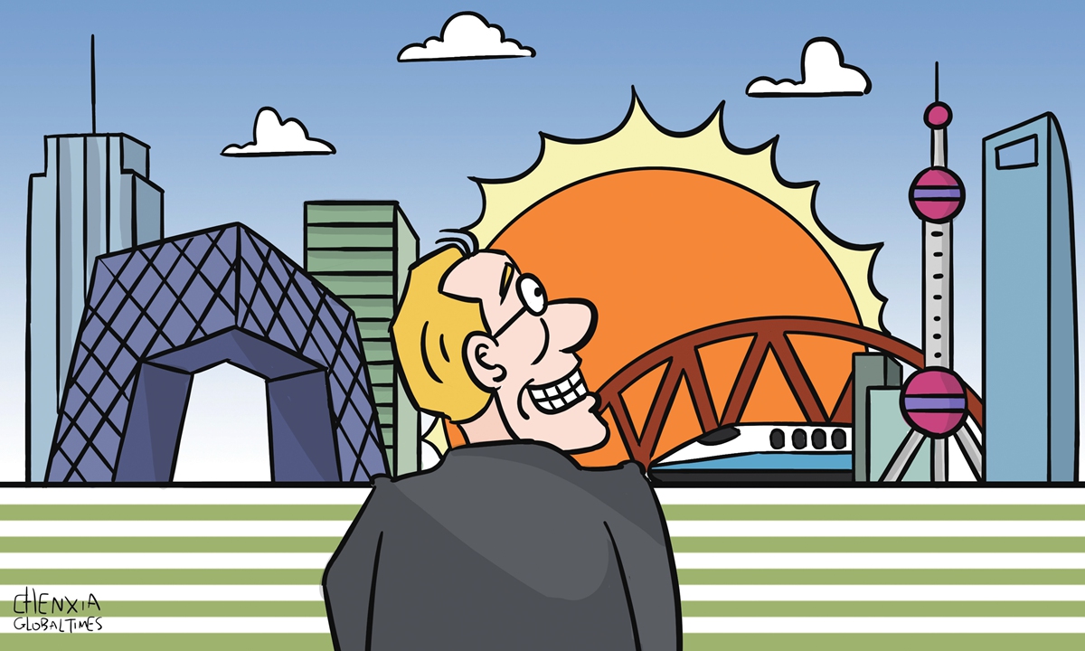 Illustration: Chen Xia/GT