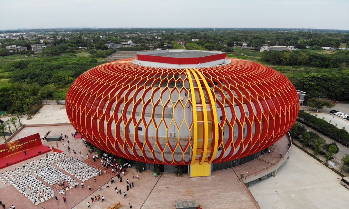 A comprehensive exhibition hall located in Dayi, Chengdu, Southwest China's Sichuan Province, was officially opened to the public for the first time on Tuesday afternoon, with a shape of traditional red lantern, 25 meters high and over 65 meters in diameter. Photo: IC