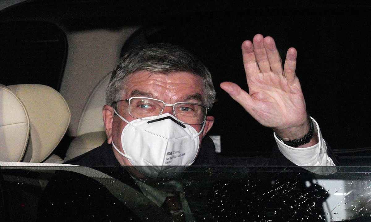 IOC head arrives