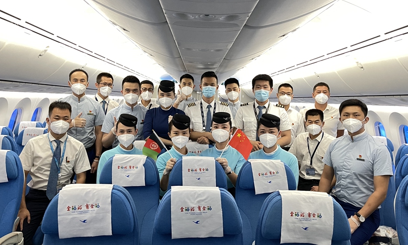 Photo: Courtesy of Xiamen Airlines