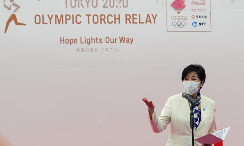 Governor of Tokyo Koike Yuriko delivers a speech during the unveiling ceremony for the Olympic Flame of the Olympic Torch Relay in Tokyo, Japan on July 9, 2021.Photo:Xinhua