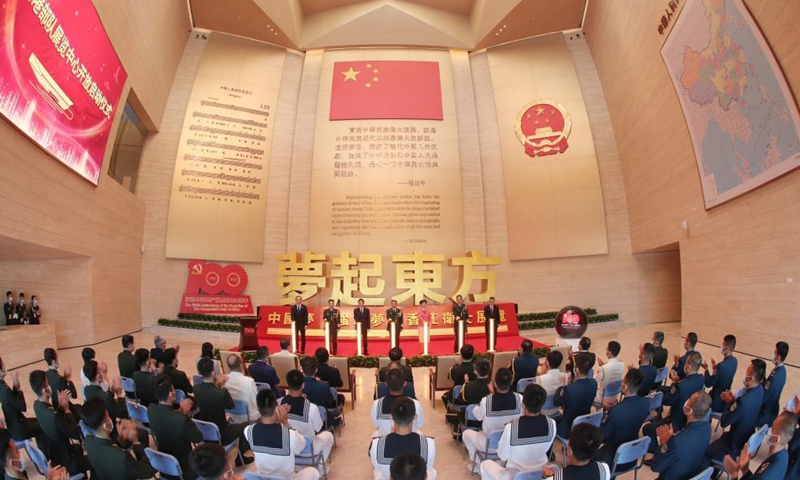 Photo taken on July 8, 2021 shows the opening ceremony of the exhibition center of the Chinese People's Liberation Army (PLA) Garrison in the Hong Kong Special Administrative Region (HKSAR) at the Ngong Shuen Chau Barracks in Hong Kong, south China.Photo:Xinhua