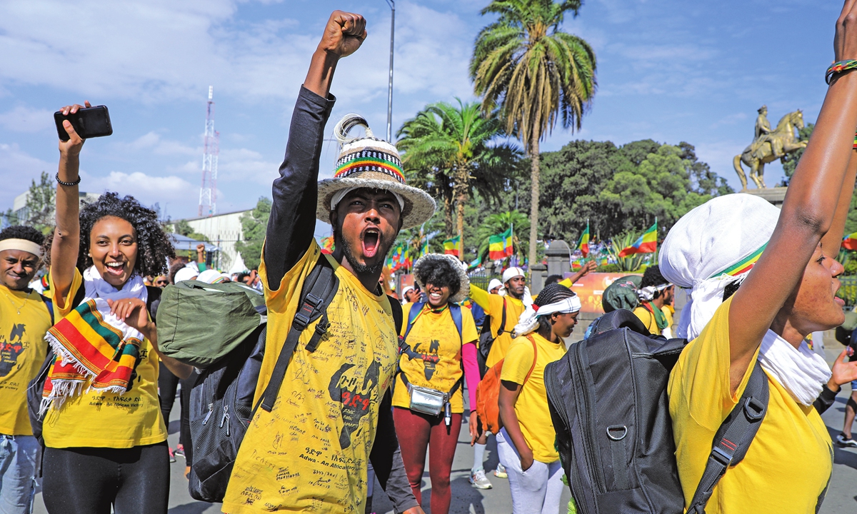 Ethiopians celebrate Adwa Victory Day, in the capital Addis Ababa, Ethiopia on March 2, 2021. Photo: VCG