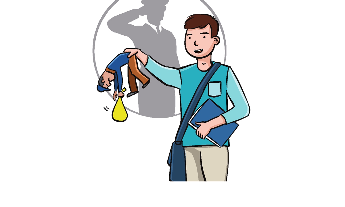 Illustration: Liu Xidan/GT