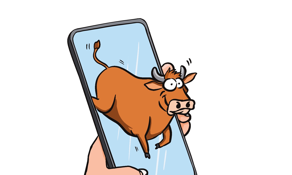 Illustration: Liu Xidan/GT 