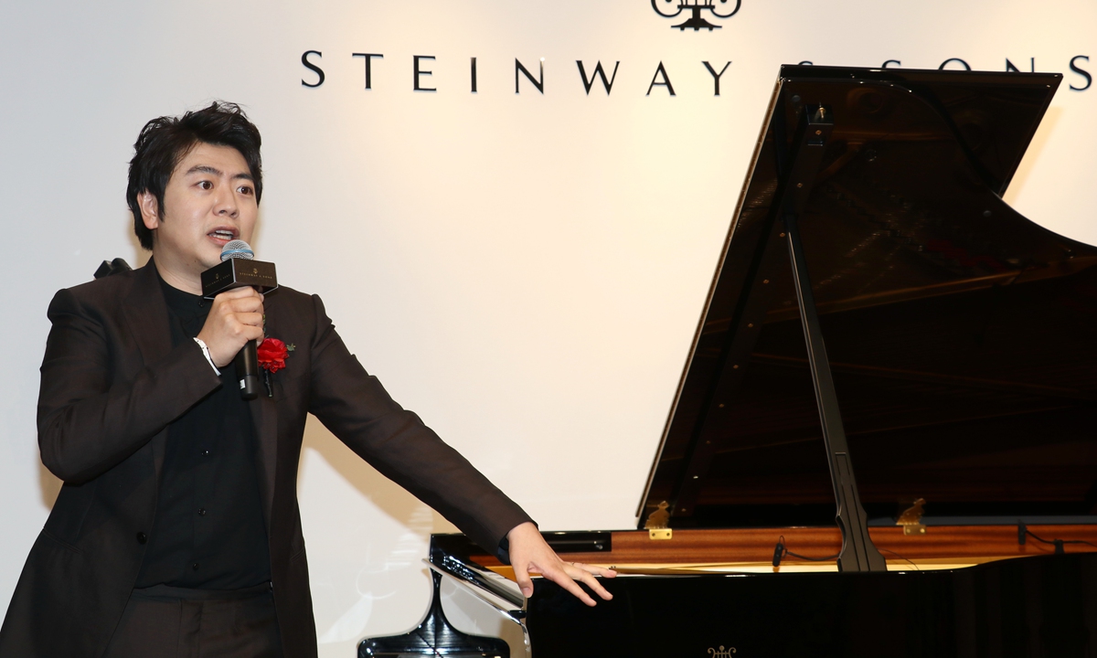Chinese pianist Lang Lang Photo: IC