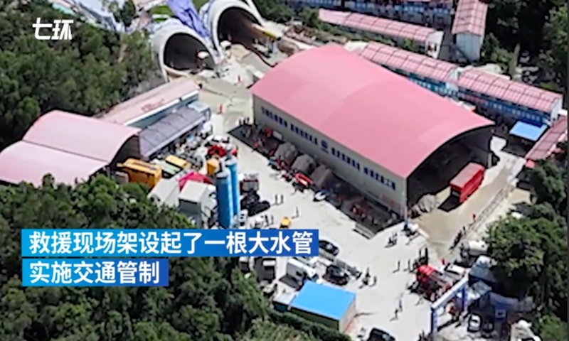 Photo: Screenshot of a video posted by The Paper