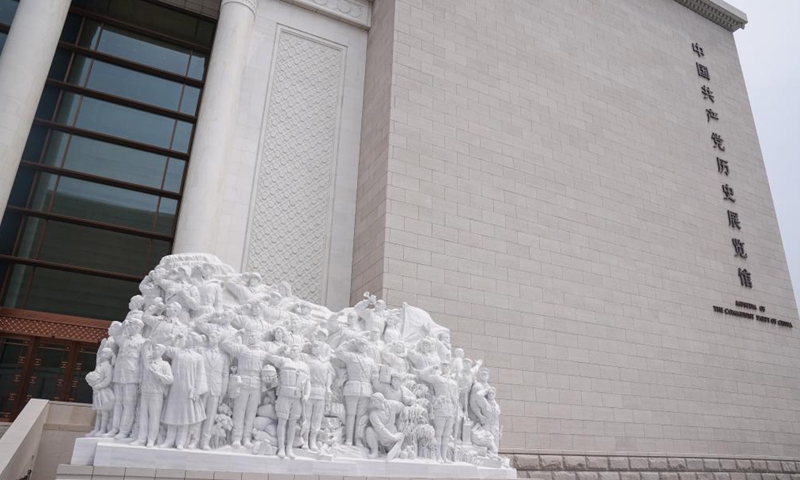 Photo taken on July 15, 2021 shows the Museum of the Communist Party of China (CPC) in Beijing, capital of China. Located in the Chaoyang District of Beijing, the Museum of the CPC opens to the public from July 15 and accepts online appointments for free visits from 9 a.m. to 5 p.m. Photo:Xinhua