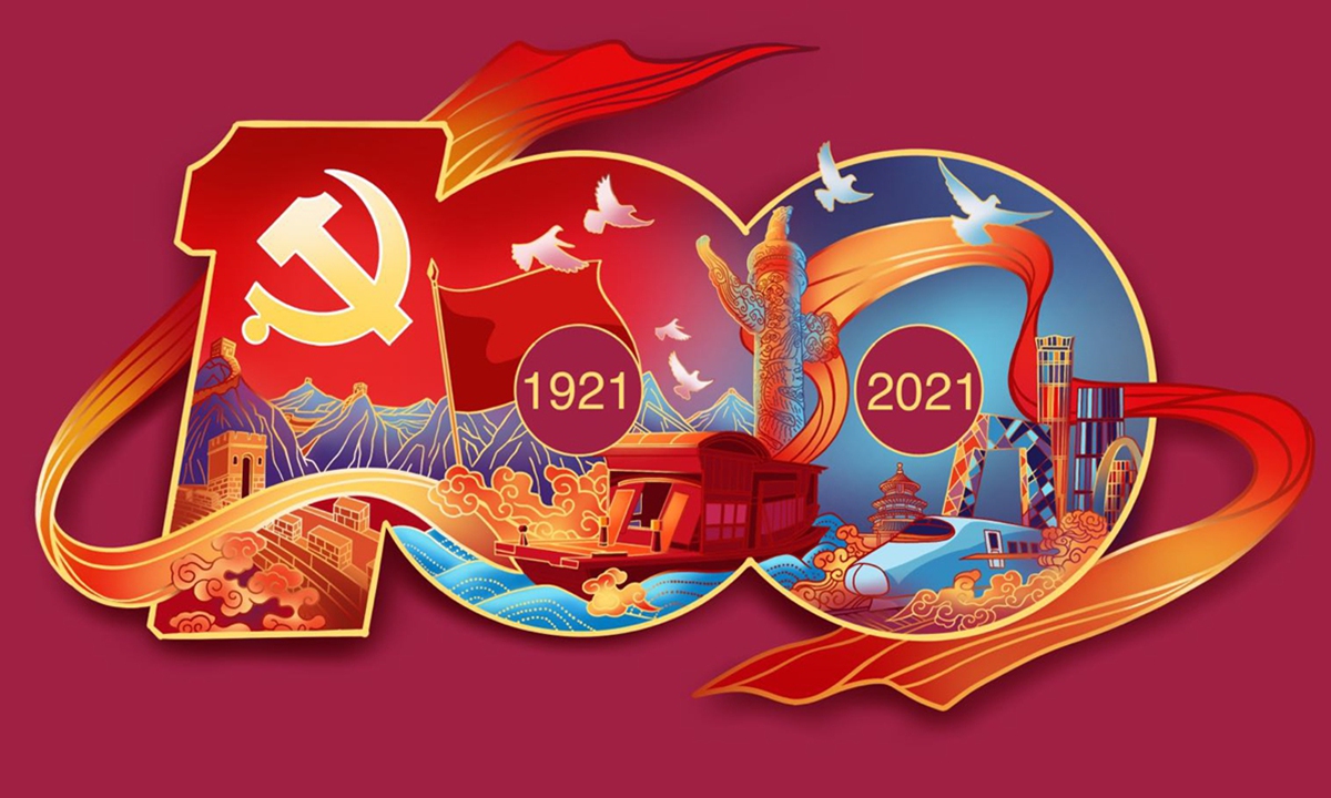 Illustration: Liu Rui