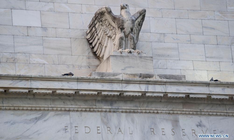 Photo taken on July 15, 2021 shows the US Federal Reserve in Washington, DC, the United States.Photo:Xinhua